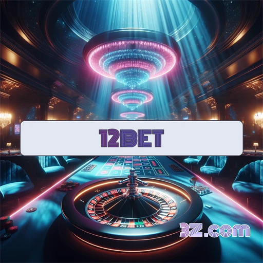 Descubra a Categoria 'Vencedores' no 12bet Login